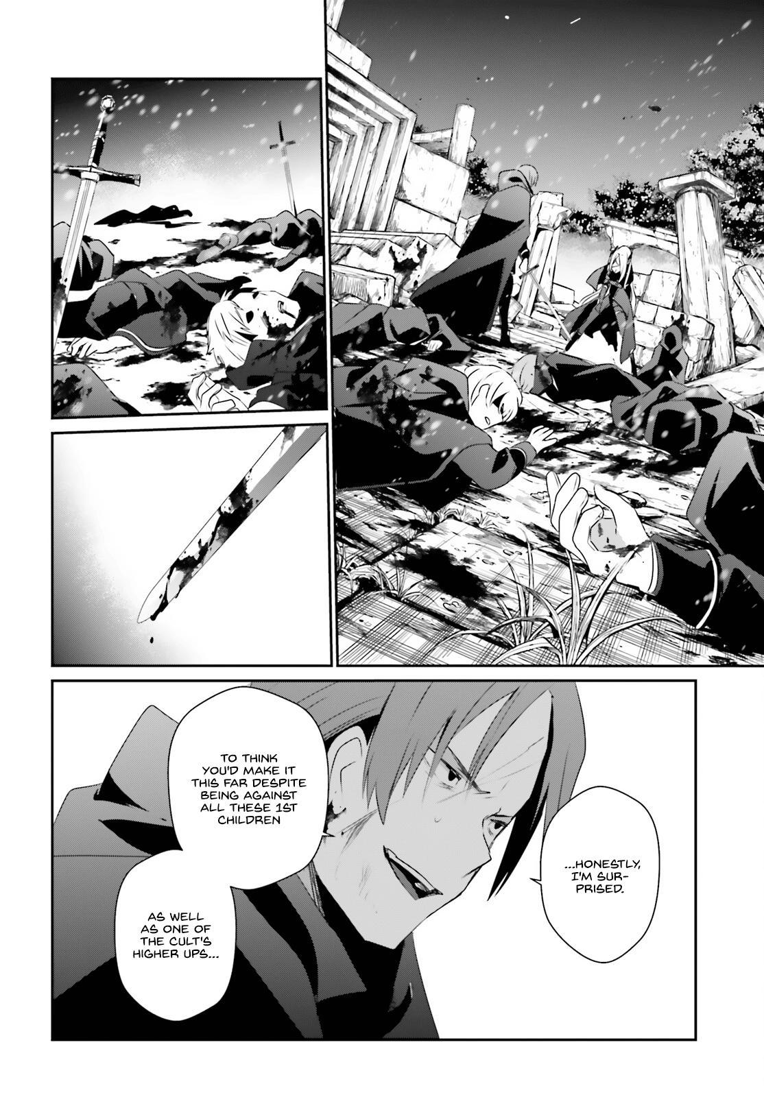 Kage no Jitsuryokusha ni Naritakute! Chap 41 - Next Chap 42