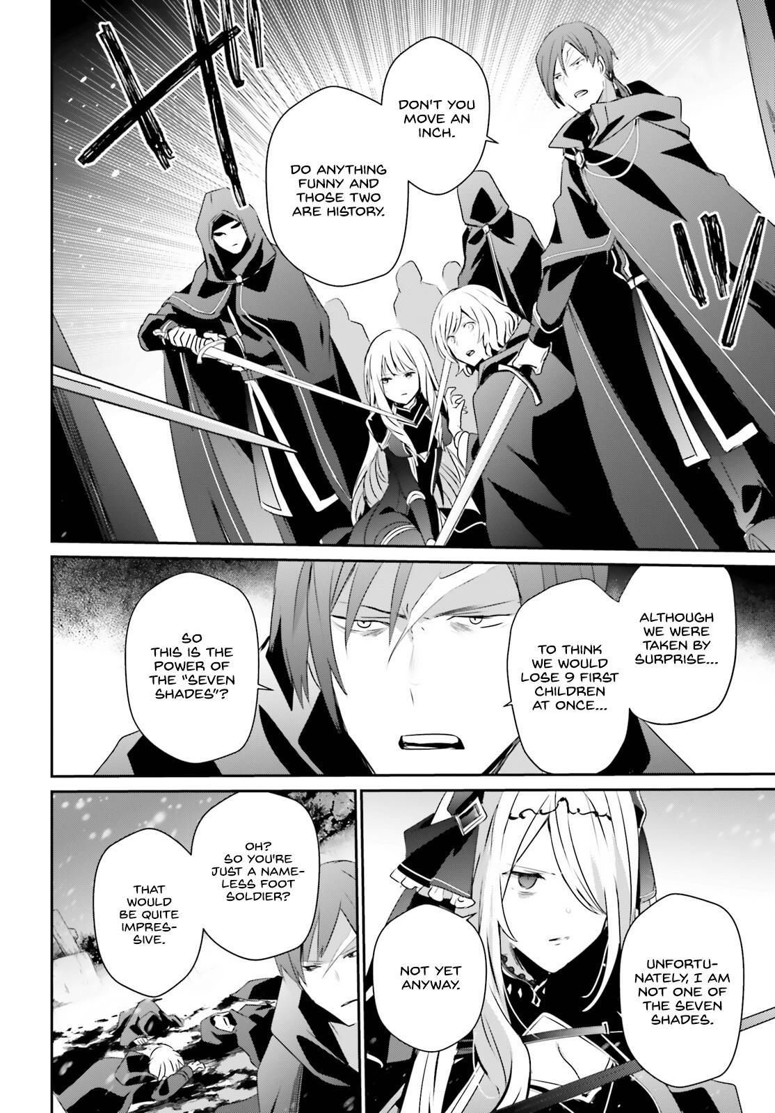 Kage no Jitsuryokusha ni Naritakute! Chap 41 - Next Chap 42