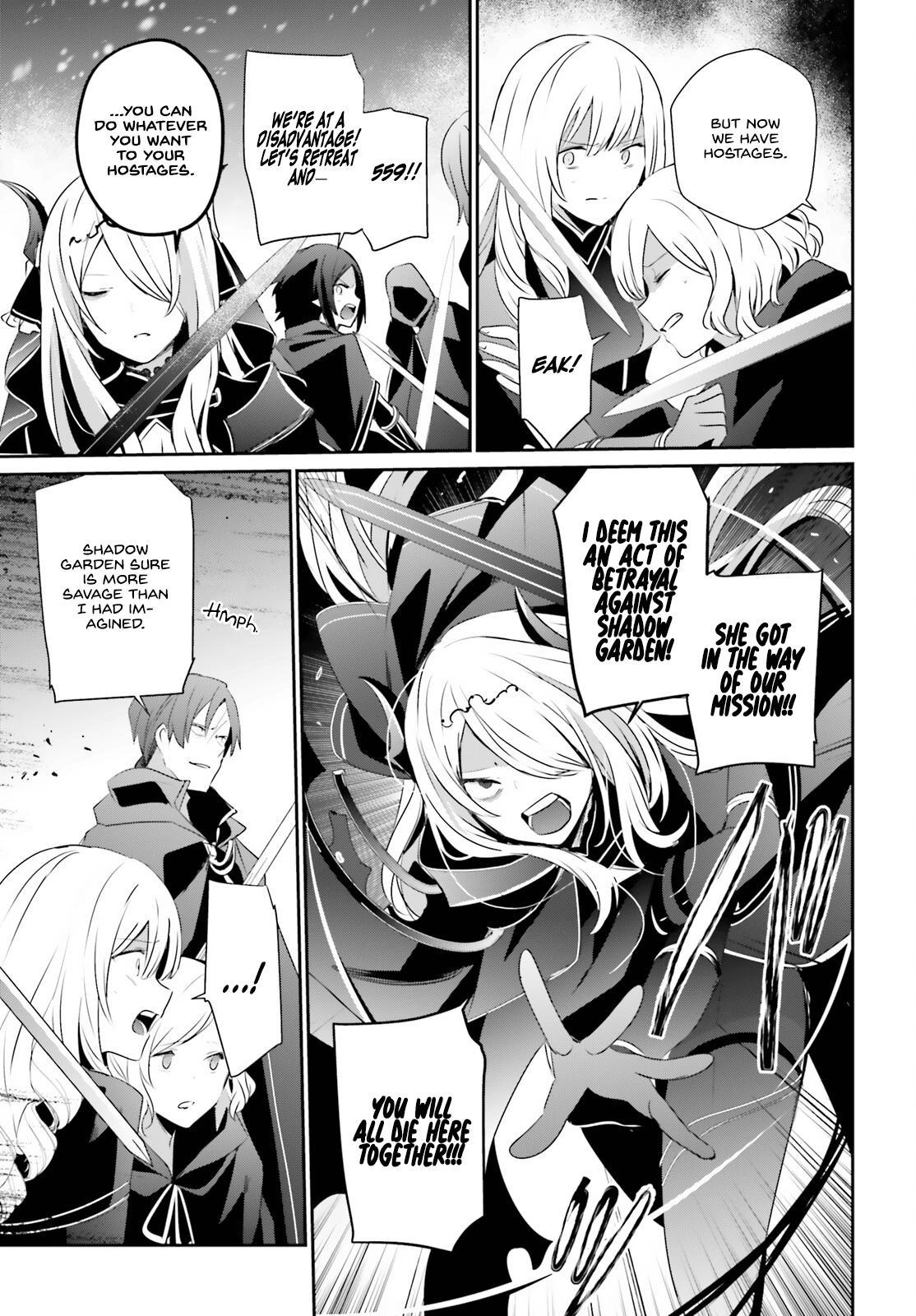 Kage no Jitsuryokusha ni Naritakute! Chap 41 - Next Chap 42