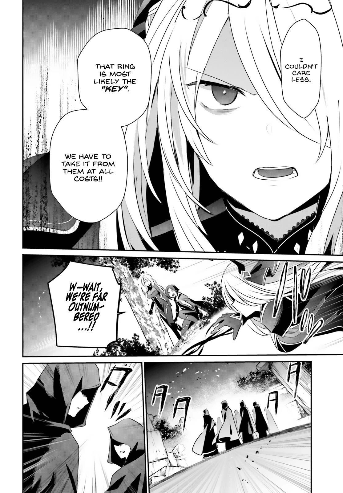 Kage no Jitsuryokusha ni Naritakute! Chap 41 - Next Chap 42