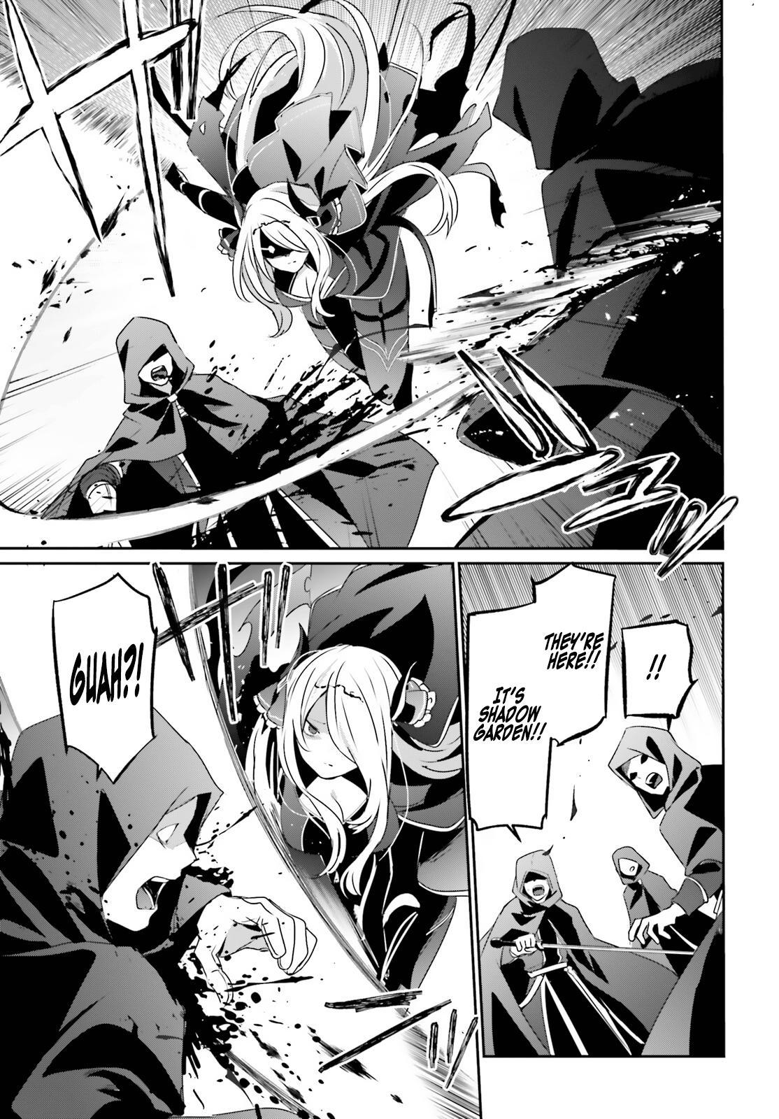 Kage no Jitsuryokusha ni Naritakute! Chap 41 - Next Chap 42