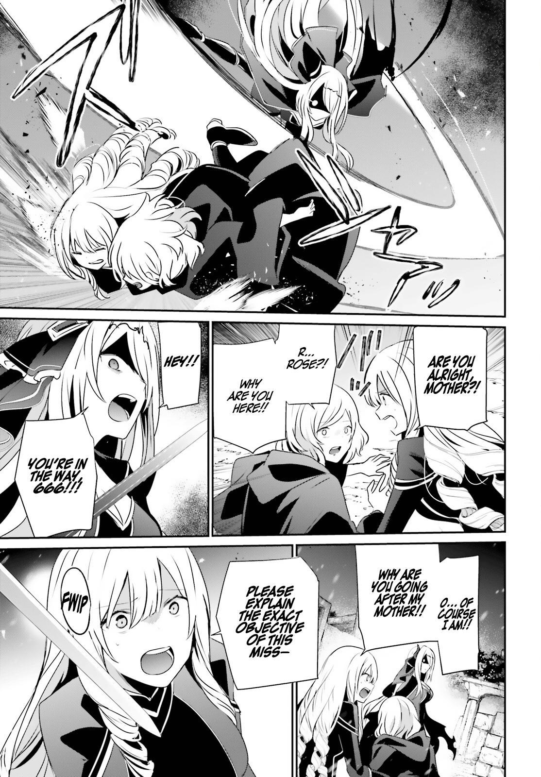 Kage no Jitsuryokusha ni Naritakute! Chap 41 - Next Chap 42