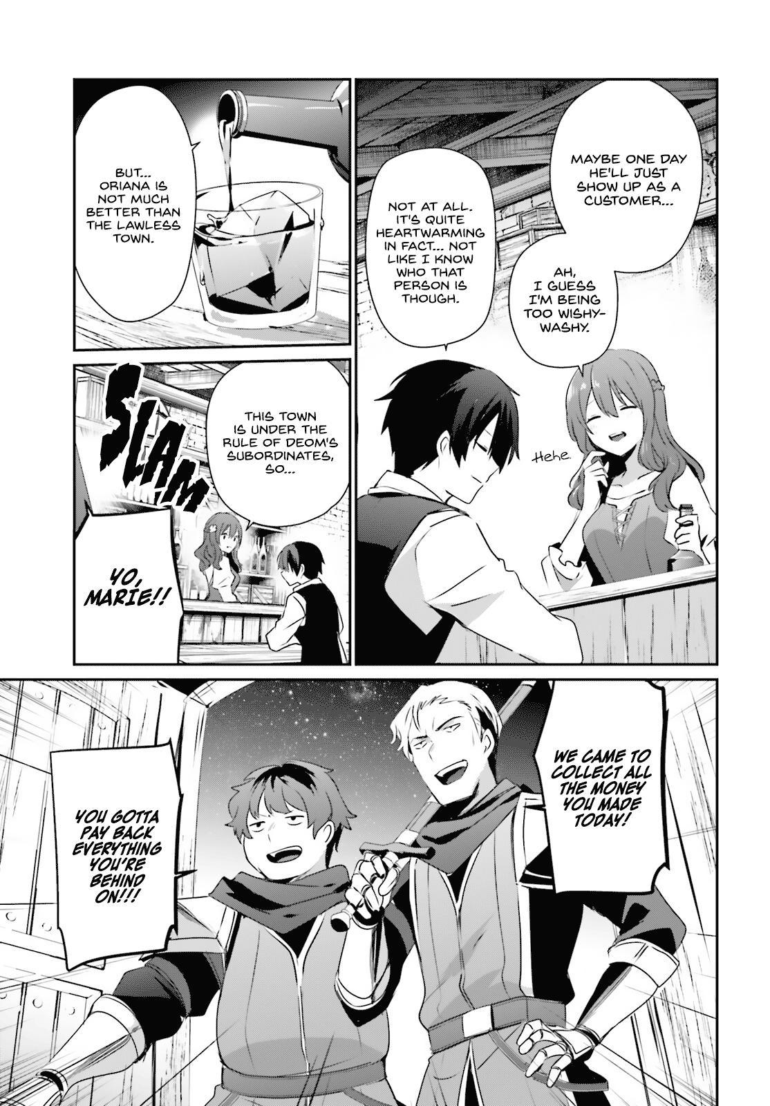 Kage no Jitsuryokusha ni Naritakute! Chap 41 - Next Chap 42