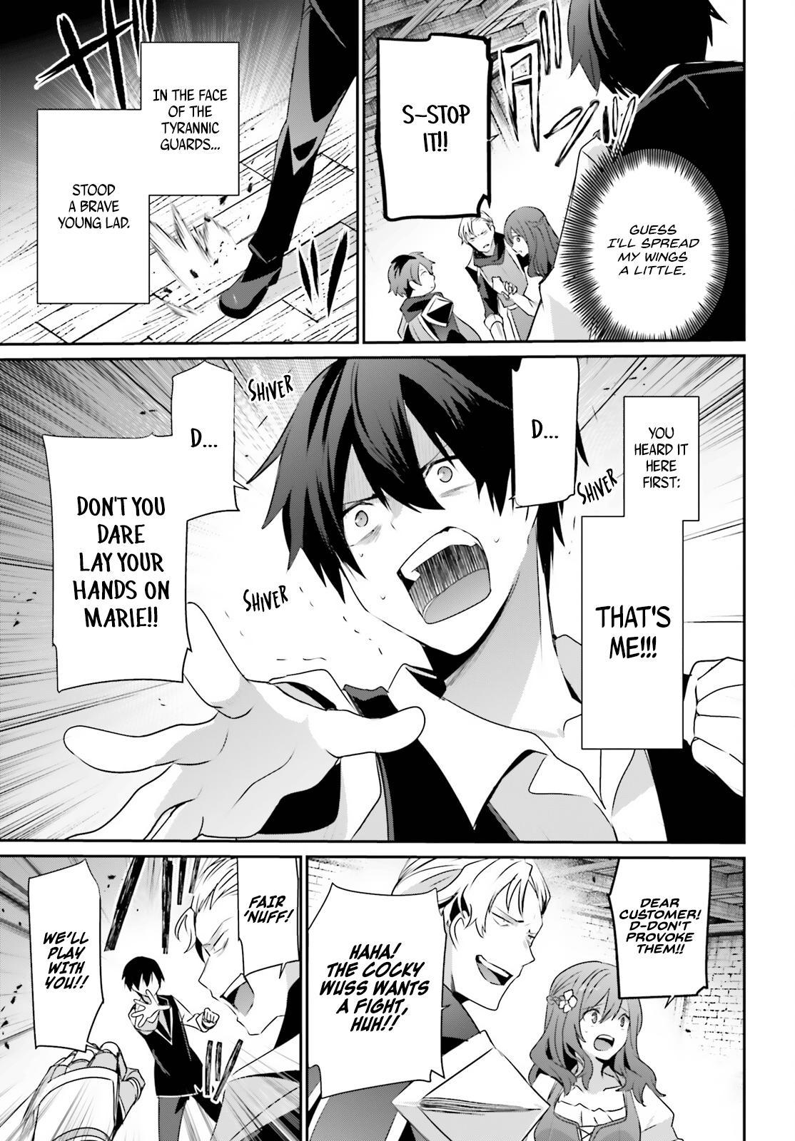 Kage no Jitsuryokusha ni Naritakute! Chap 41 - Next Chap 42