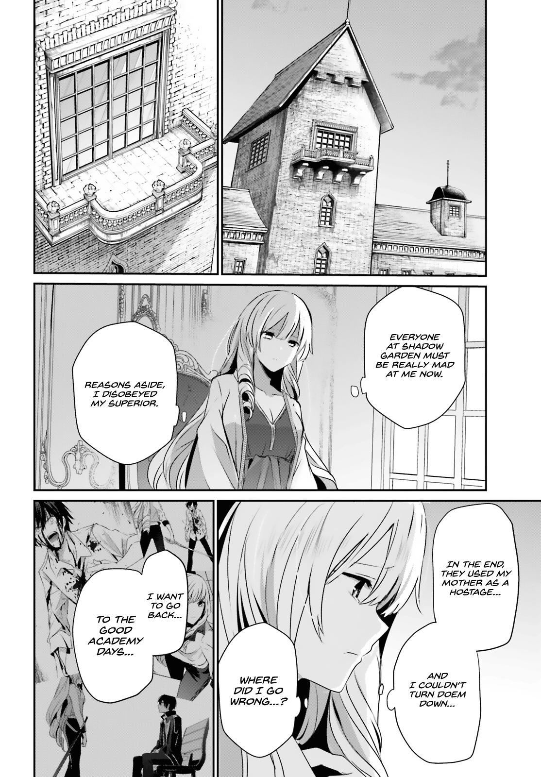 Kage no Jitsuryokusha ni Naritakute! Chap 42 - Next Chap 43