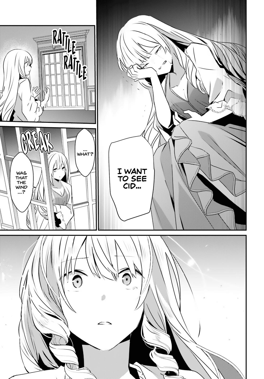 Kage no Jitsuryokusha ni Naritakute! Chap 42 - Next Chap 43