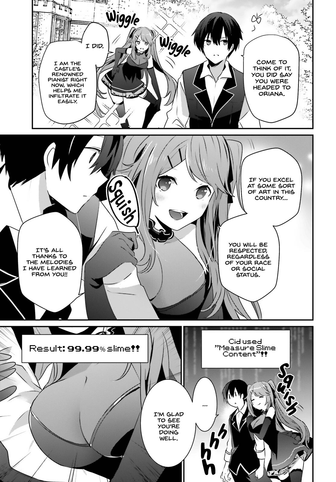 Kage no Jitsuryokusha ni Naritakute! Chap 42 - Next Chap 43