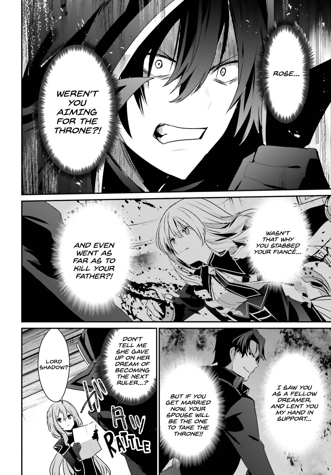 Kage no Jitsuryokusha ni Naritakute! Chap 42 - Next Chap 43