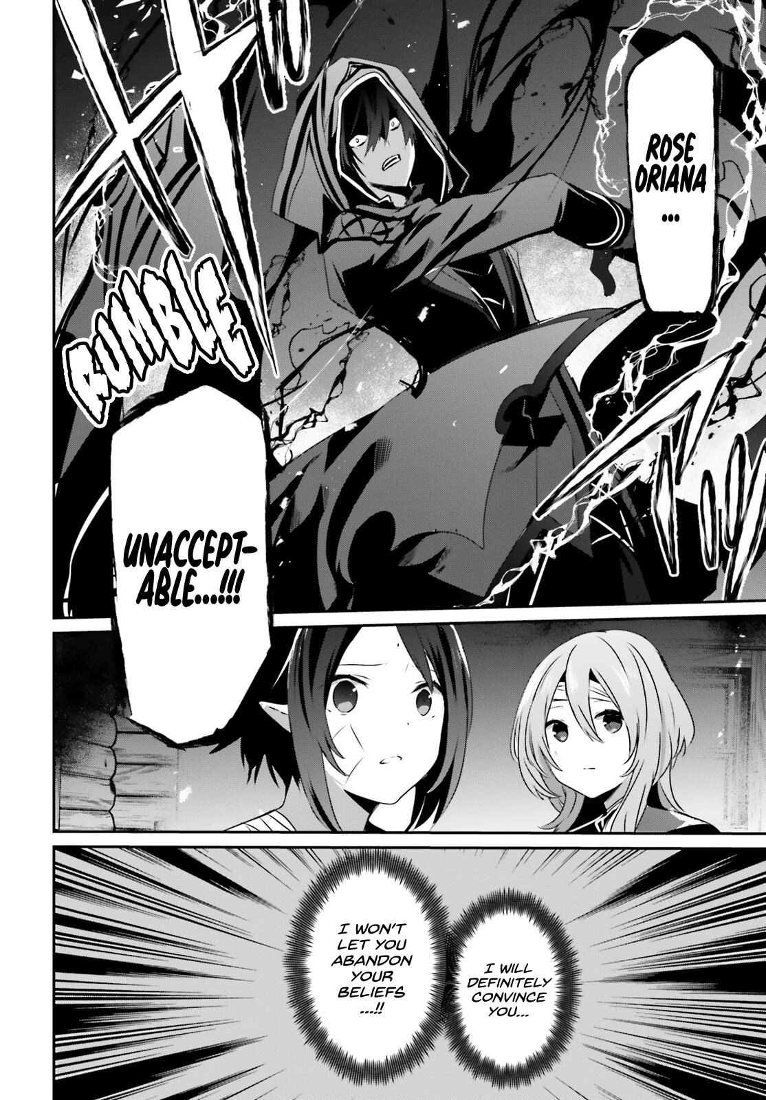 Kage no Jitsuryokusha ni Naritakute! Chap 42 - Next Chap 43