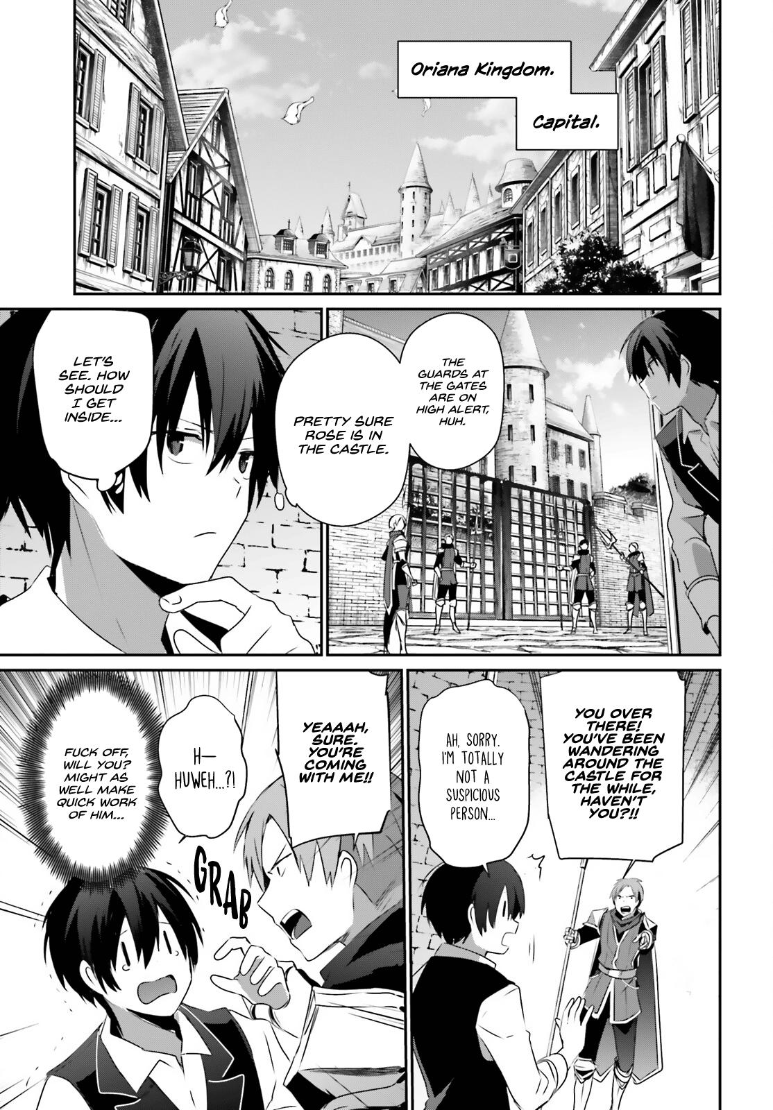 Kage no Jitsuryokusha ni Naritakute! Chap 42 - Next Chap 43
