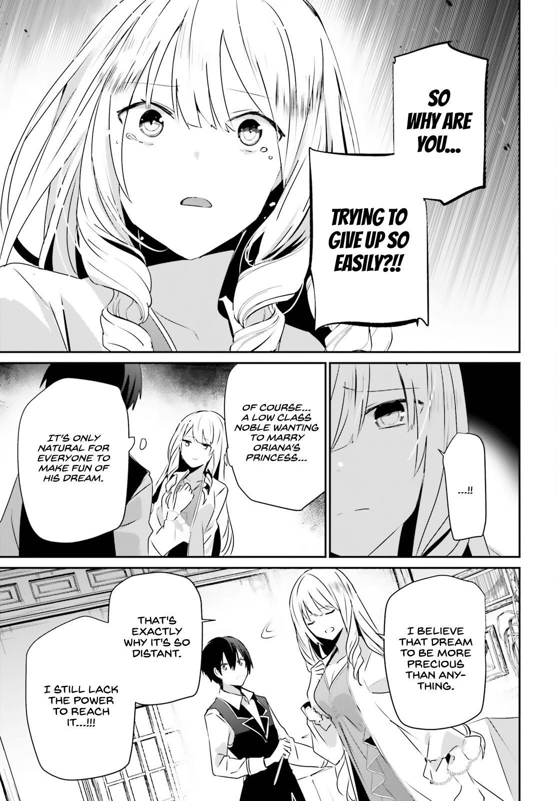 Kage no Jitsuryokusha ni Naritakute! Chap 43 - Next Chap 44