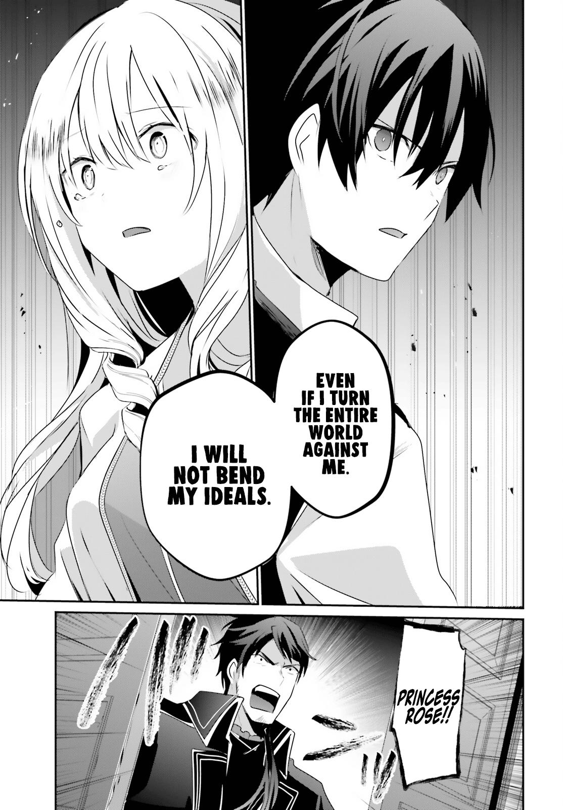 Kage no Jitsuryokusha ni Naritakute! Chap 43 - Next Chap 44