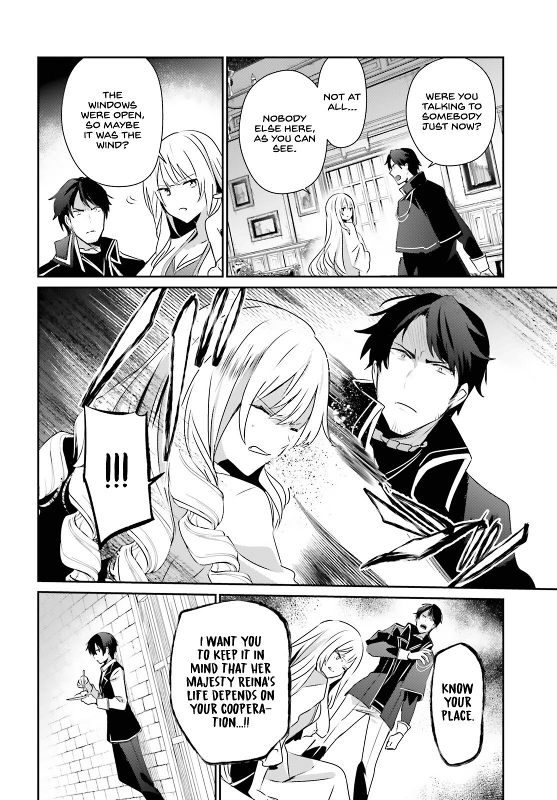 Kage no Jitsuryokusha ni Naritakute! Chap 43 - Next Chap 44