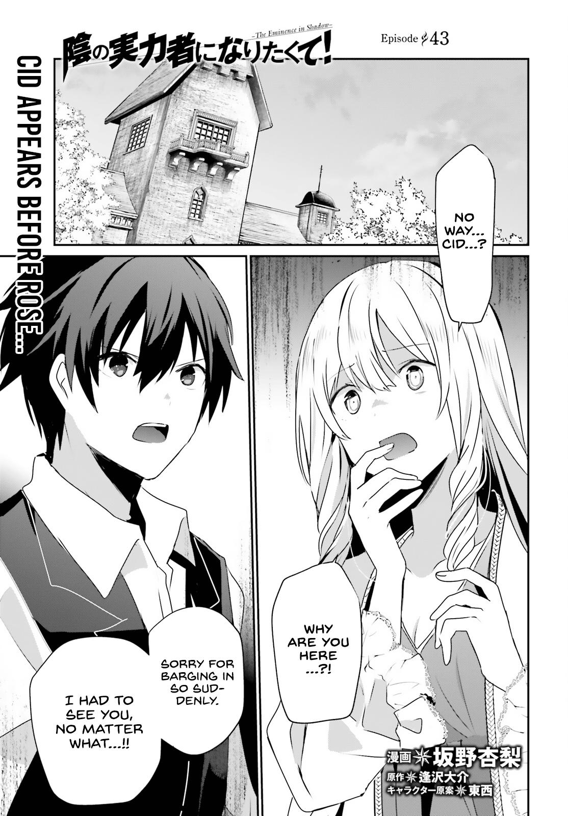 Kage no Jitsuryokusha ni Naritakute! Chap 43 - Next Chap 44