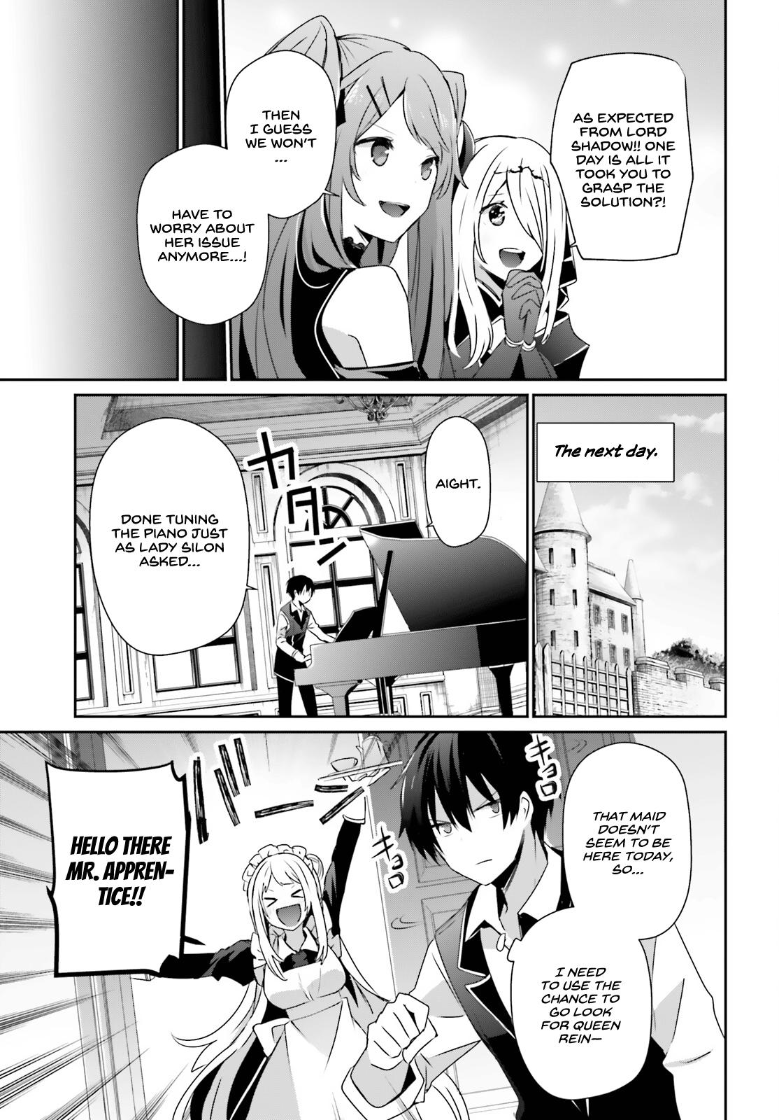 Kage no Jitsuryokusha ni Naritakute! Chap 43 - Next Chap 44