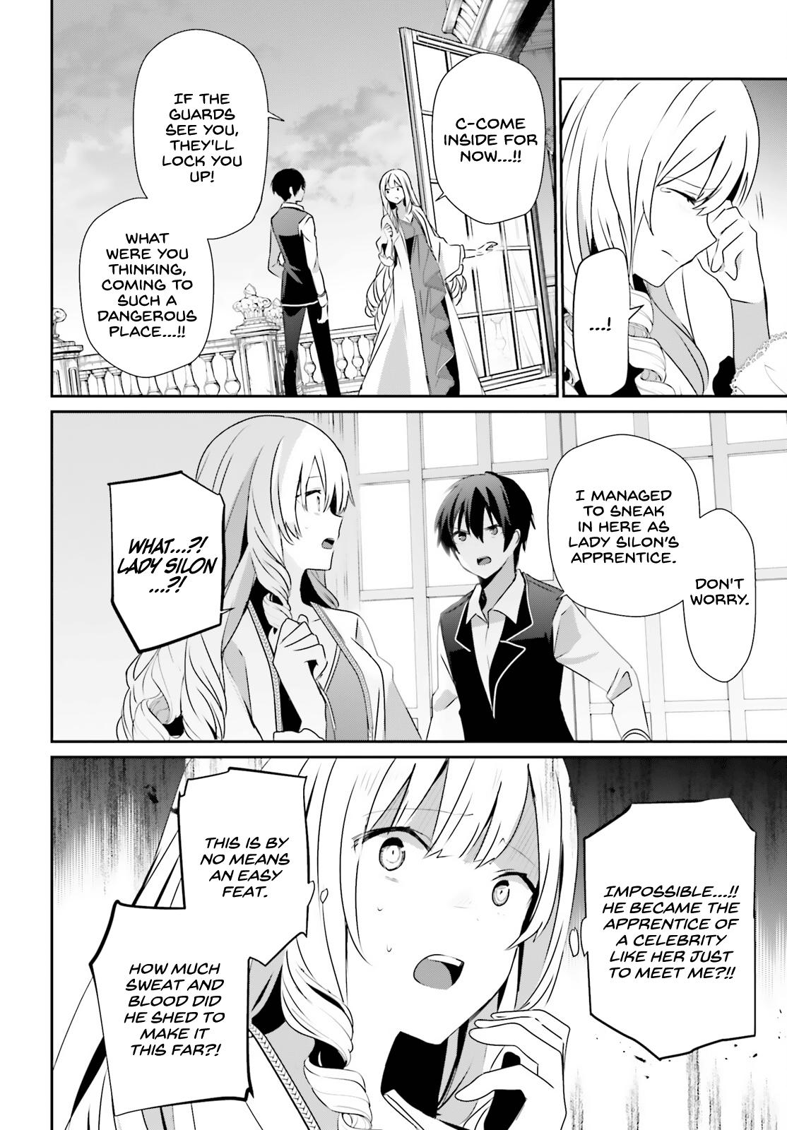 Kage no Jitsuryokusha ni Naritakute! Chap 43 - Next Chap 44