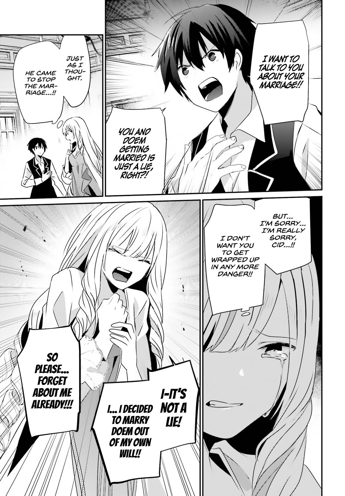 Kage no Jitsuryokusha ni Naritakute! Chap 43 - Next Chap 44