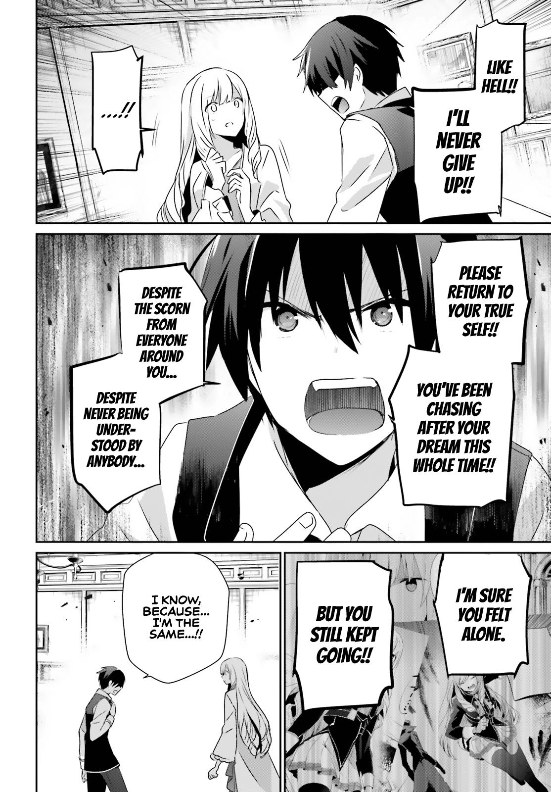 Kage no Jitsuryokusha ni Naritakute! Chap 43 - Next Chap 44