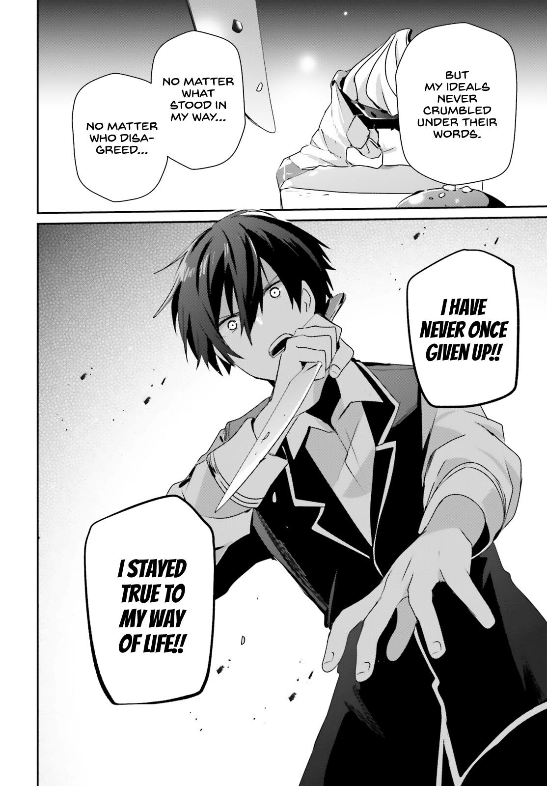 Kage no Jitsuryokusha ni Naritakute! Chap 43 - Next Chap 44