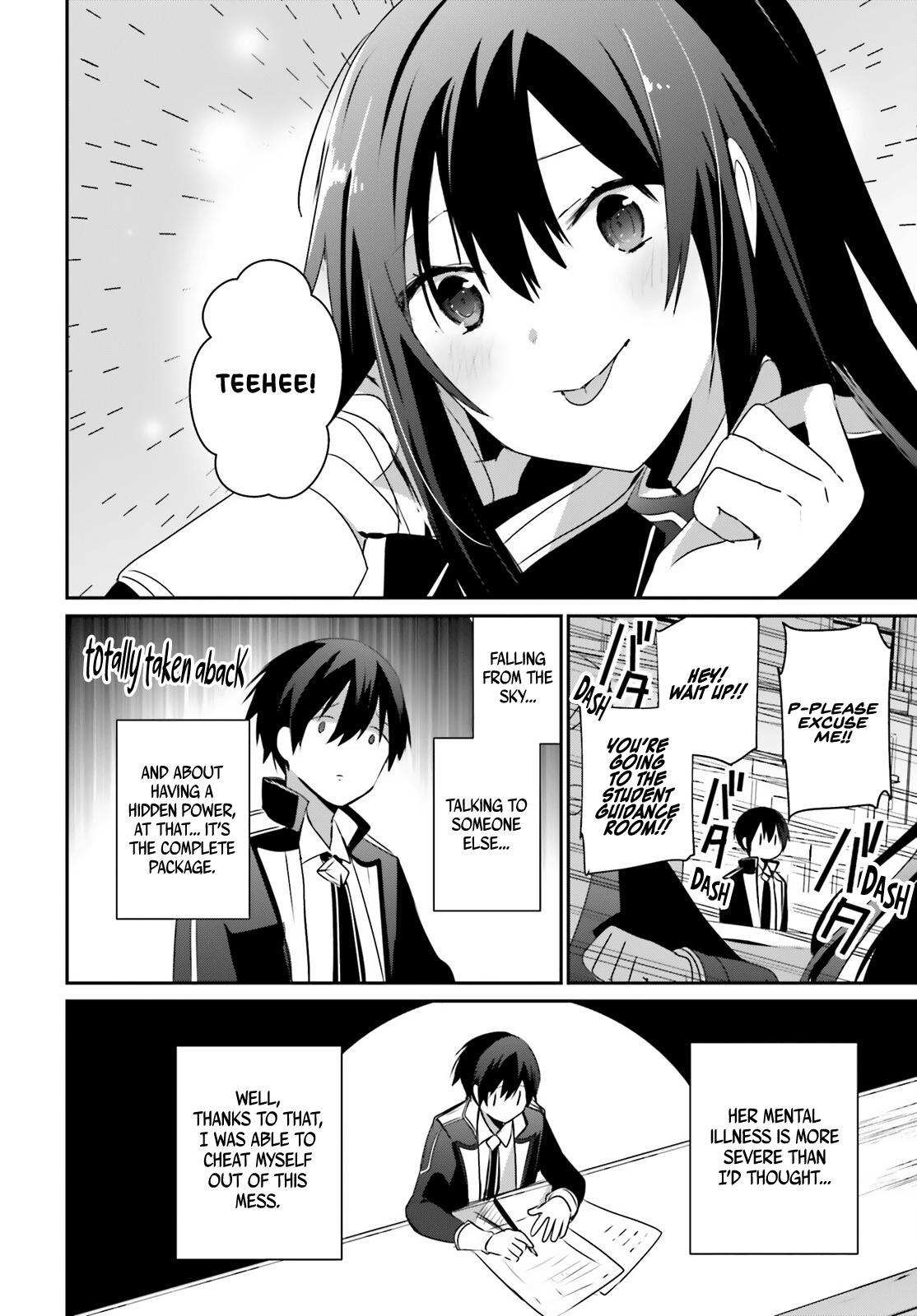 Kage no Jitsuryokusha ni Naritakute! Chap 57 - Next Chap 58