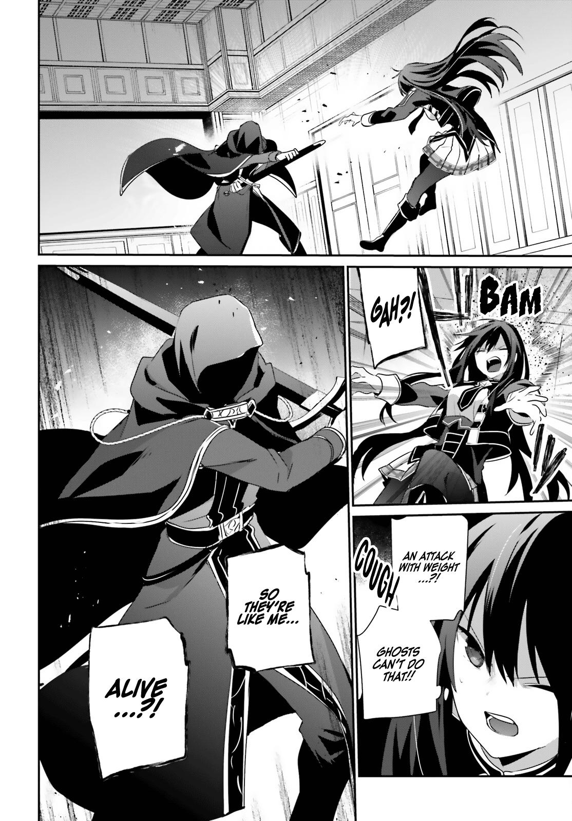 Kage no Jitsuryokusha ni Naritakute! Chap 57 - Next Chap 58
