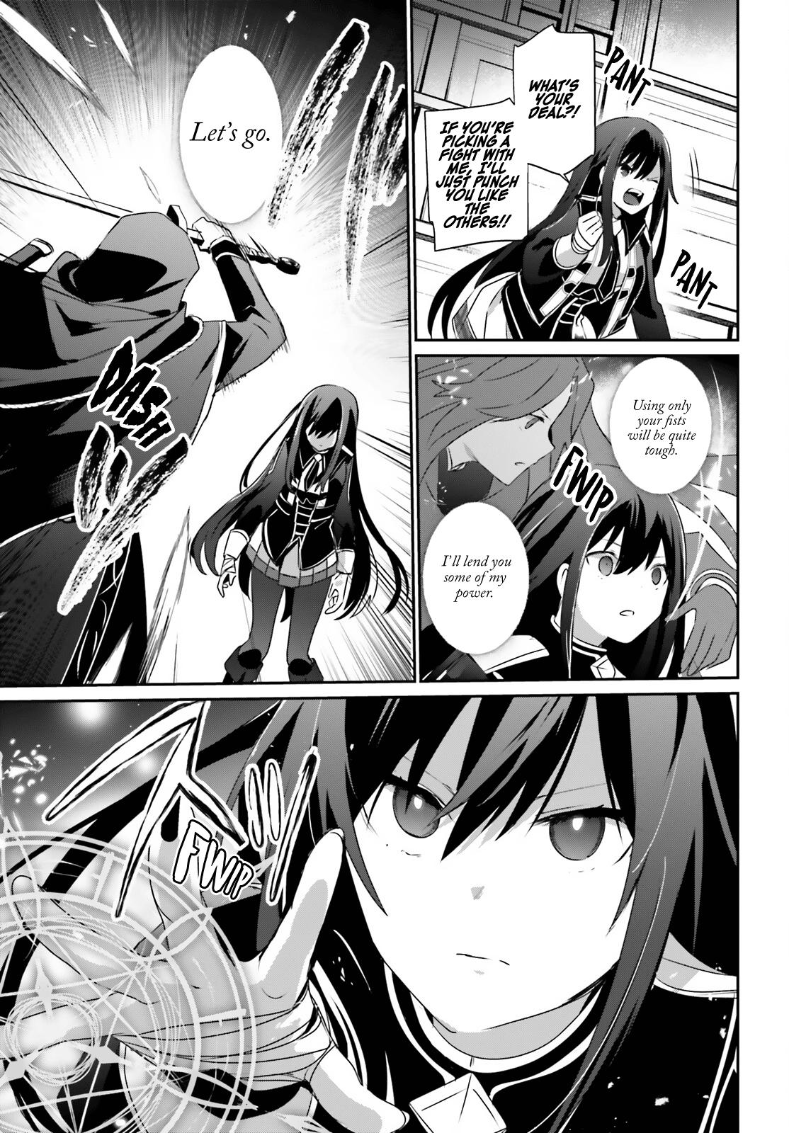 Kage no Jitsuryokusha ni Naritakute! Chap 57 - Next Chap 58
