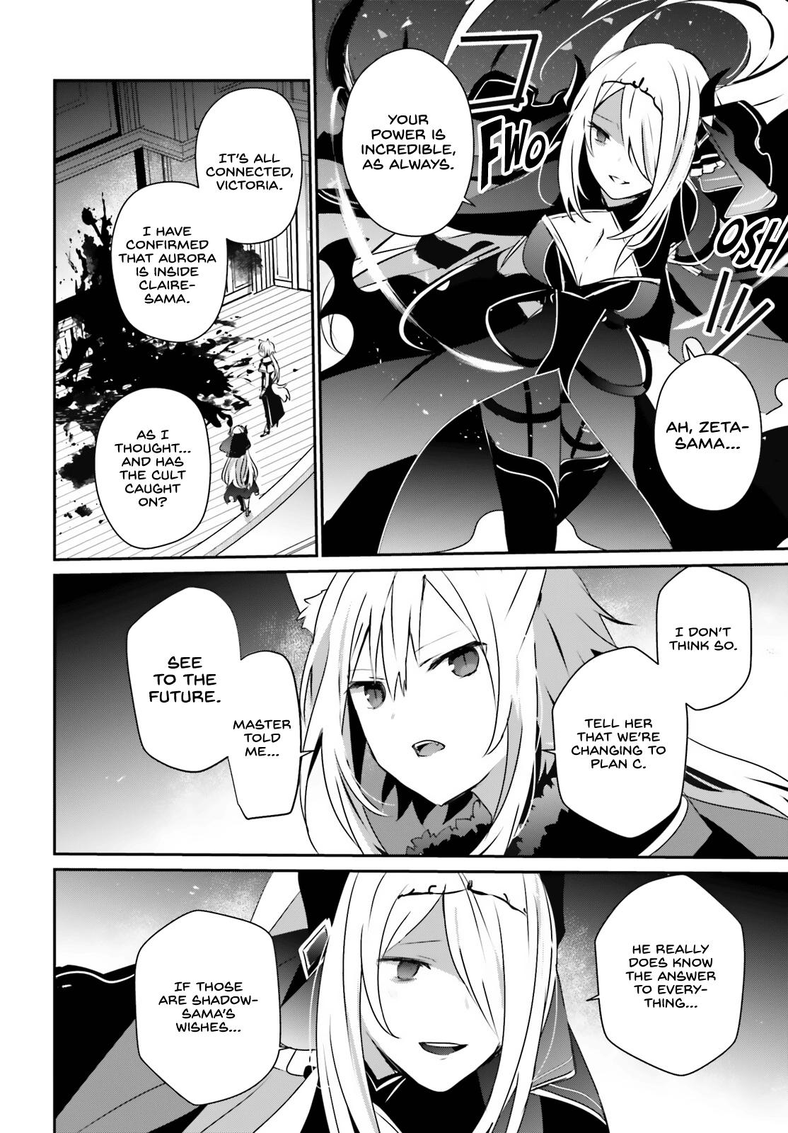Kage no Jitsuryokusha ni Naritakute! Chap 57 - Next Chap 58