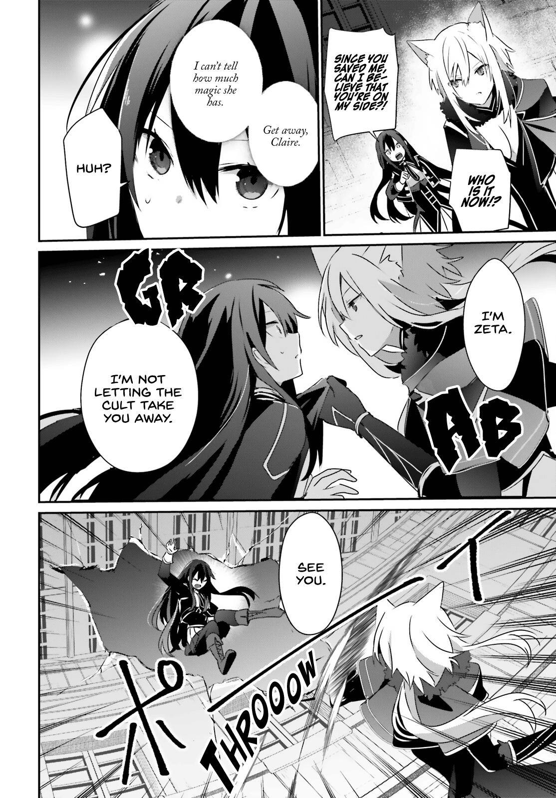 Kage no Jitsuryokusha ni Naritakute! Chap 57 - Next Chap 58
