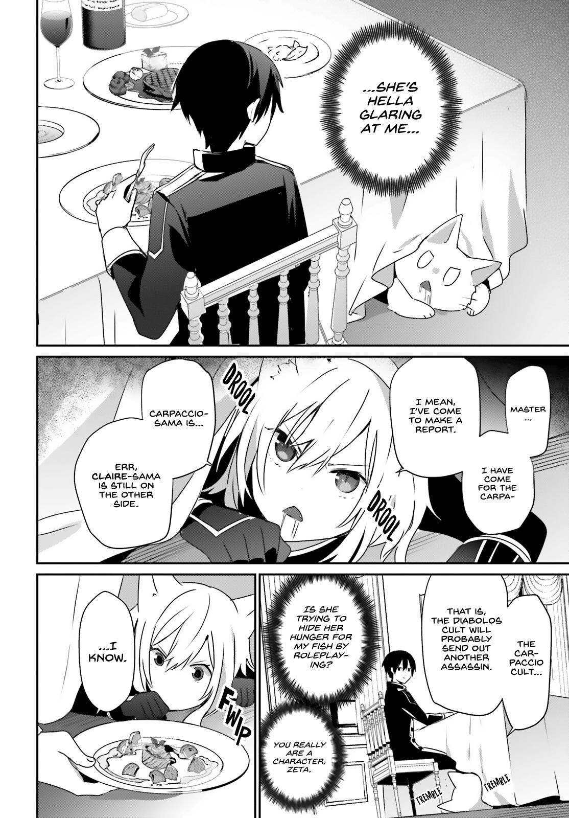 Kage no Jitsuryokusha ni Naritakute! Chap 57 - Next Chap 58