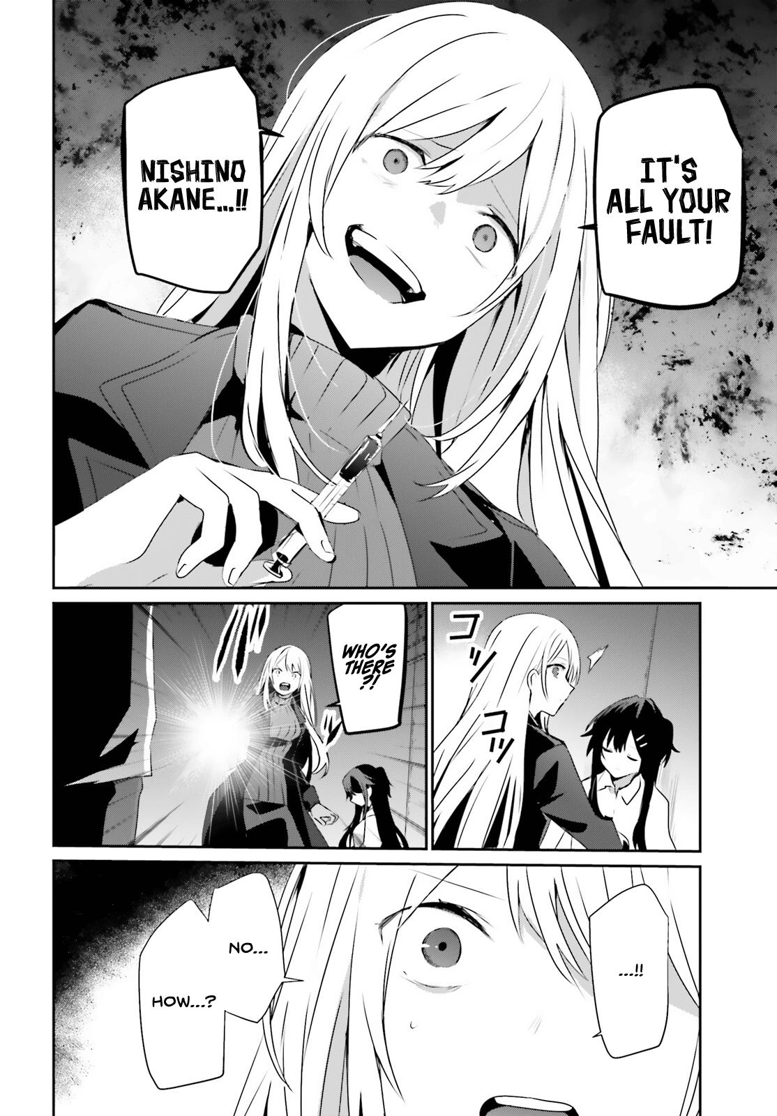 Kage no Jitsuryokusha ni Naritakute! Chap 54 - Next Chap 55