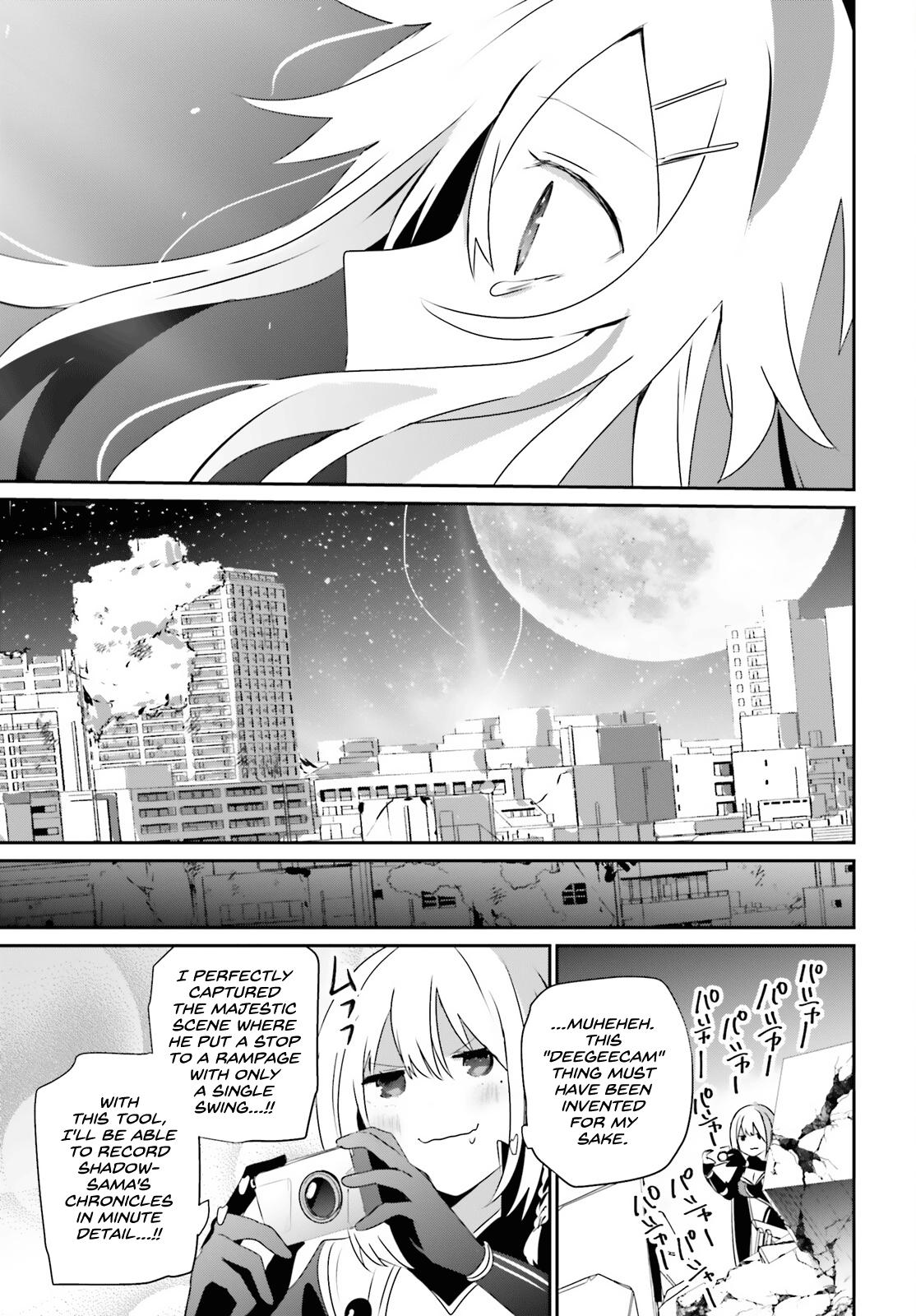 Kage no Jitsuryokusha ni Naritakute! Chap 54 - Next Chap 55