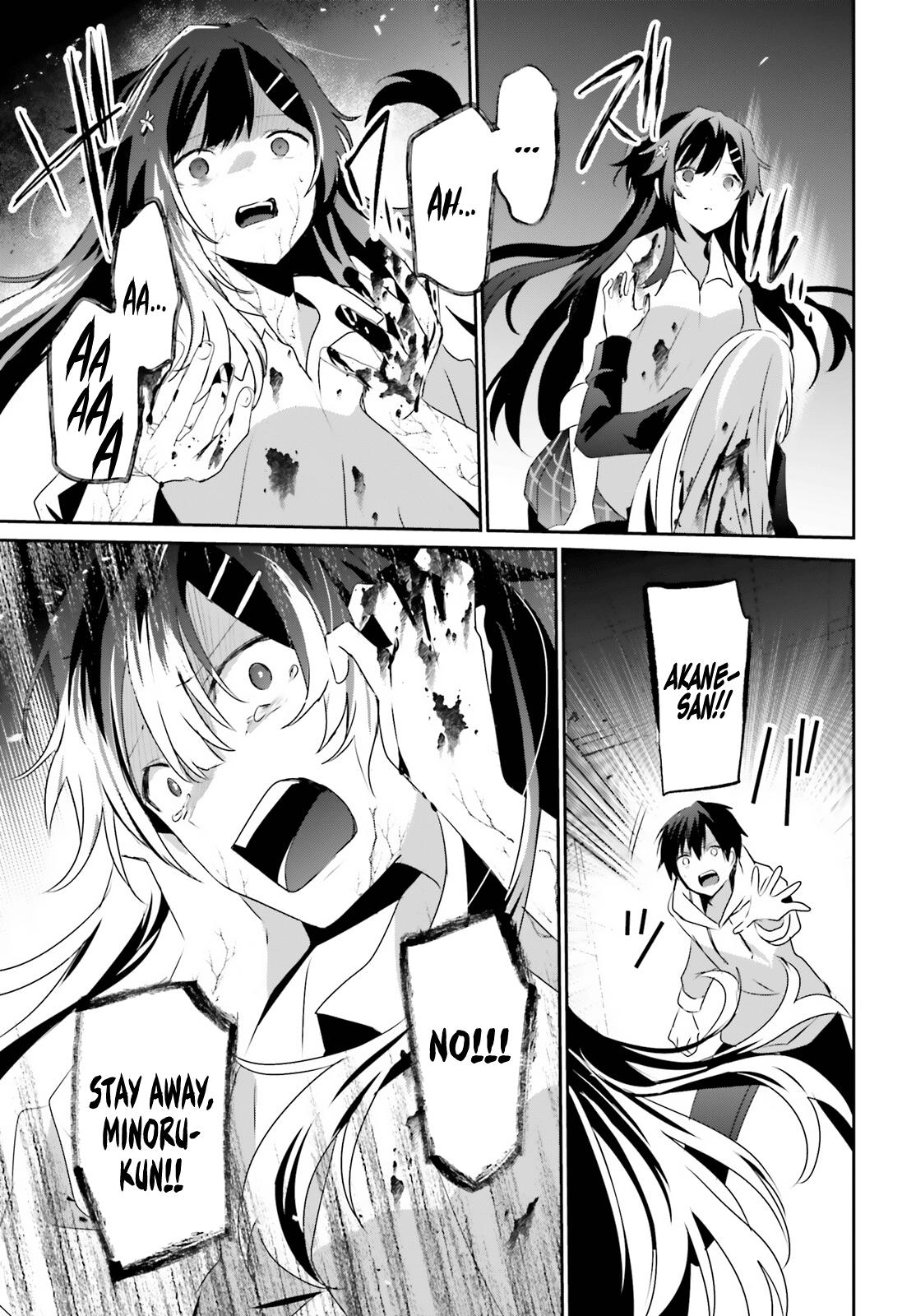 Kage no Jitsuryokusha ni Naritakute! Chap 54 - Next Chap 55