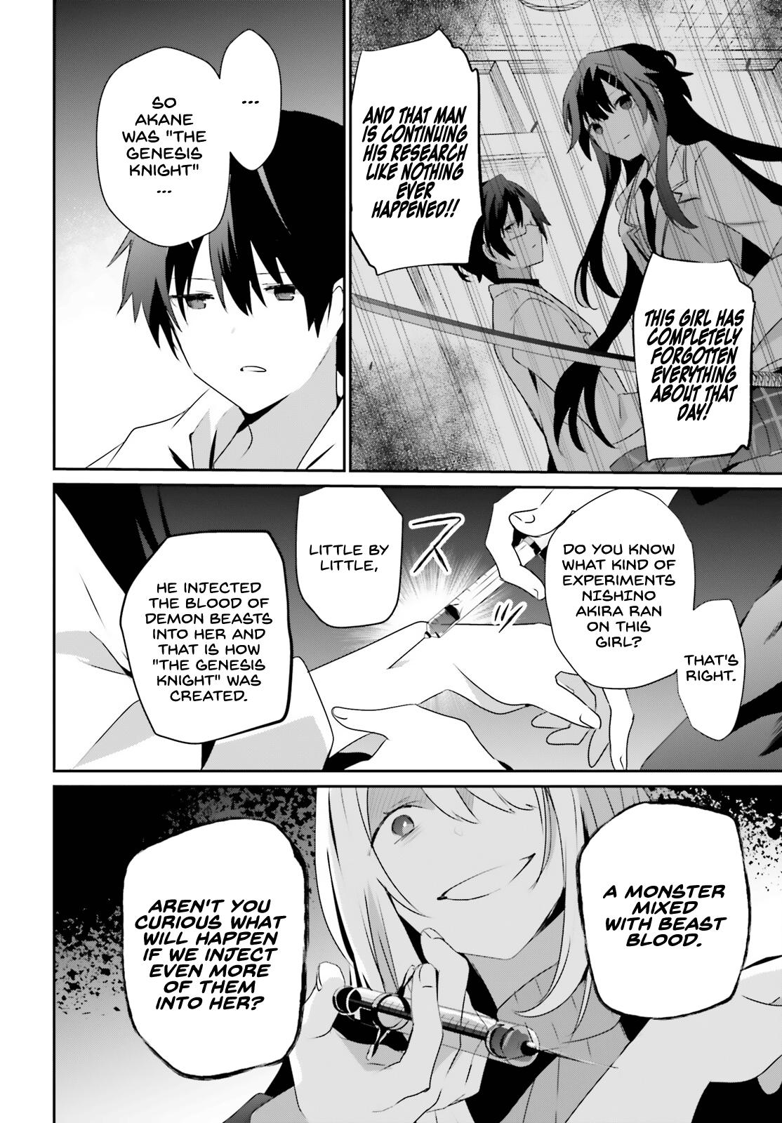 Kage no Jitsuryokusha ni Naritakute! Chap 54 - Next Chap 55