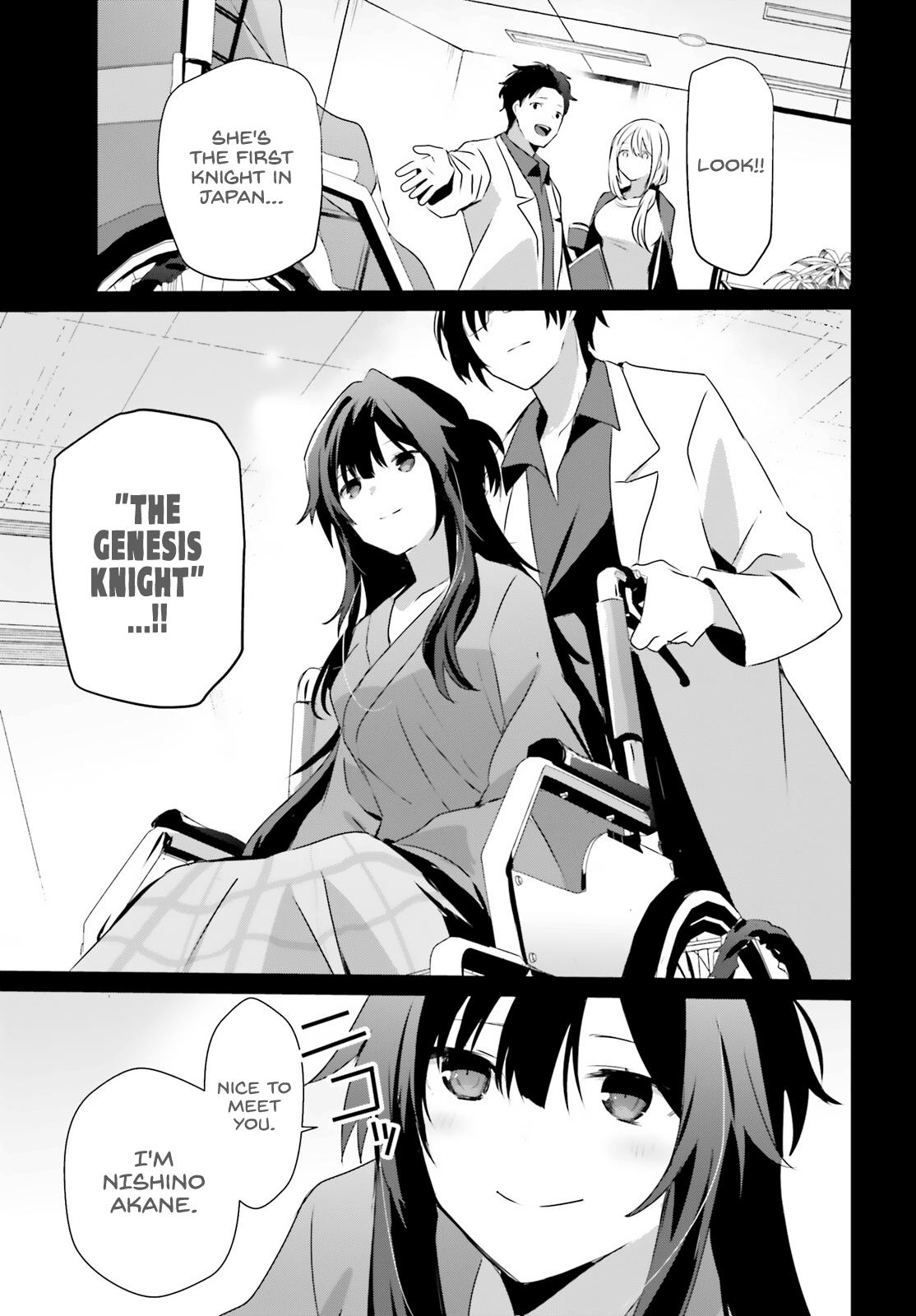 Kage no Jitsuryokusha ni Naritakute! Chap 54 - Next Chap 55