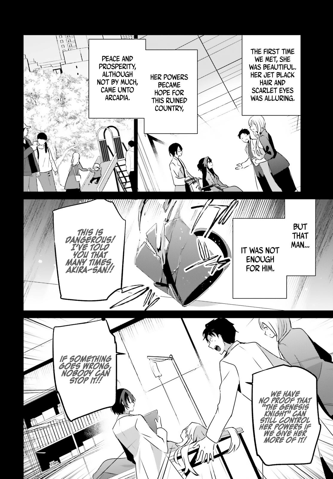 Kage no Jitsuryokusha ni Naritakute! Chap 54 - Next Chap 55