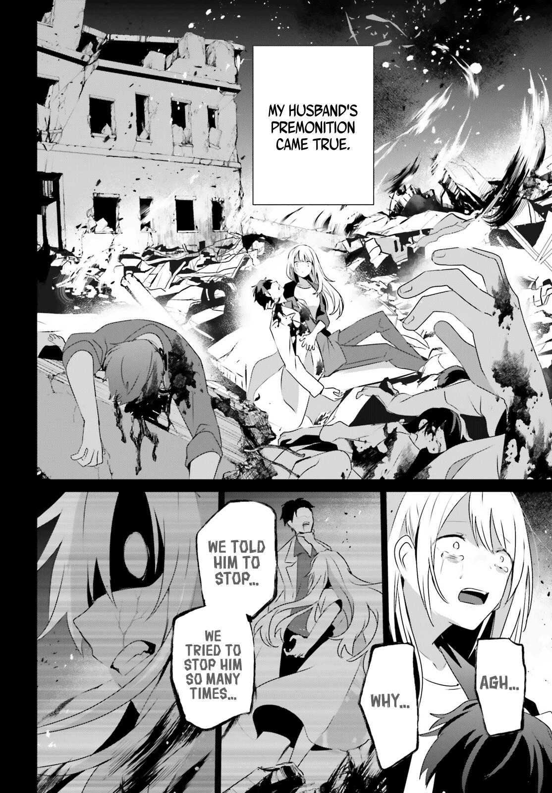 Kage no Jitsuryokusha ni Naritakute! Chap 54 - Next Chap 55