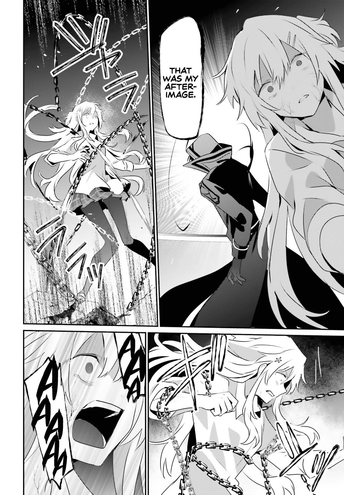 Kage no Jitsuryokusha ni Naritakute! Chap 54 - Next Chap 55