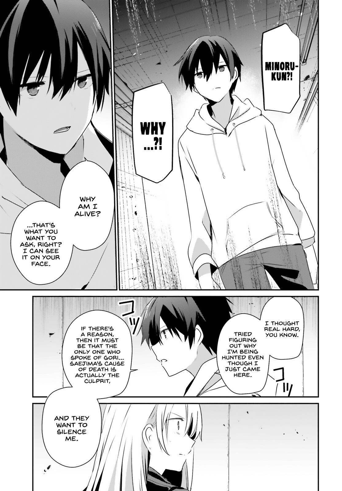 Kage no Jitsuryokusha ni Naritakute! Chap 54 - Next Chap 55