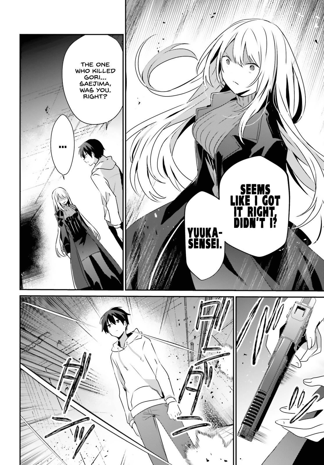 Kage no Jitsuryokusha ni Naritakute! Chap 54 - Next Chap 55