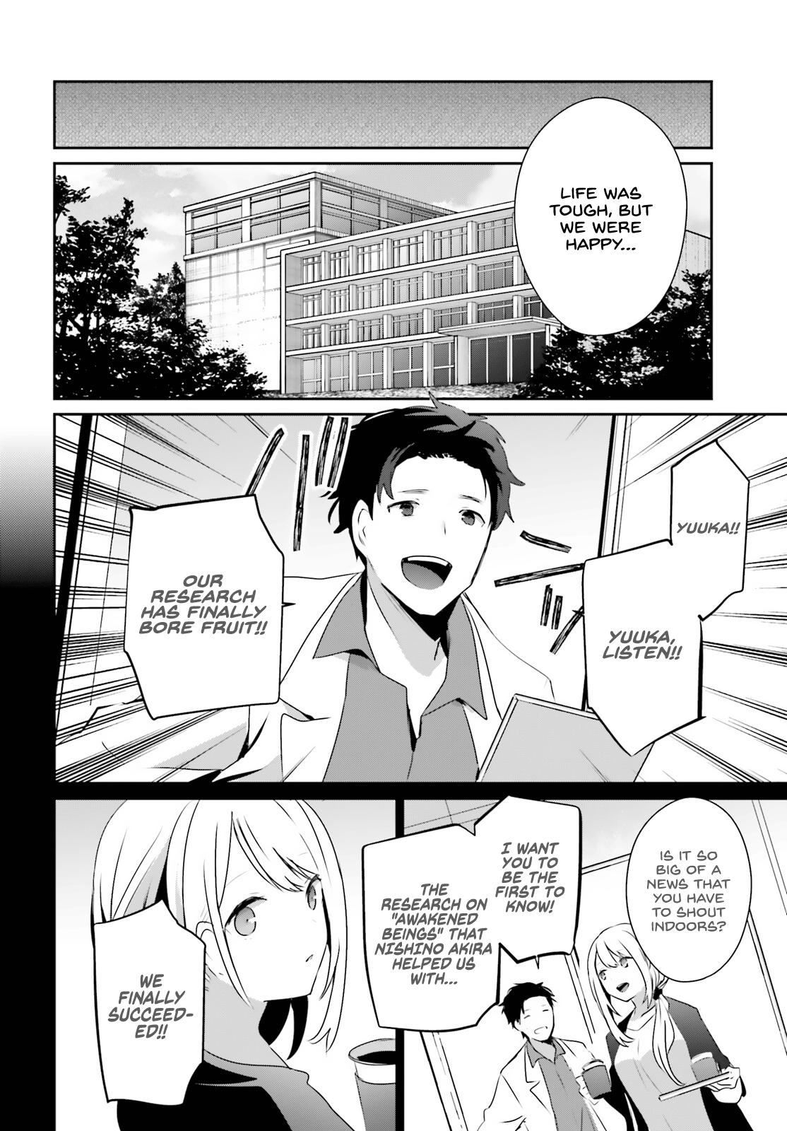 Kage no Jitsuryokusha ni Naritakute! Chap 54 - Next Chap 55