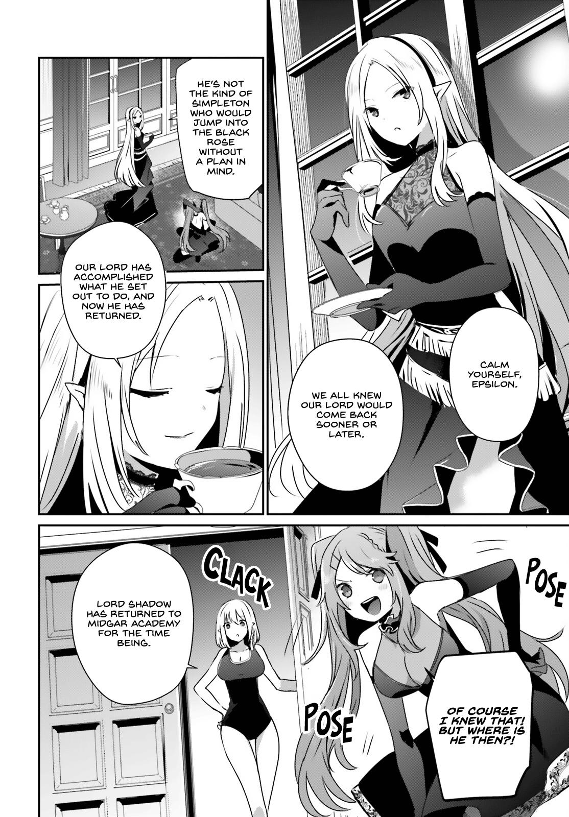 Kage no Jitsuryokusha ni Naritakute! Chap 55 - Next Chap 56