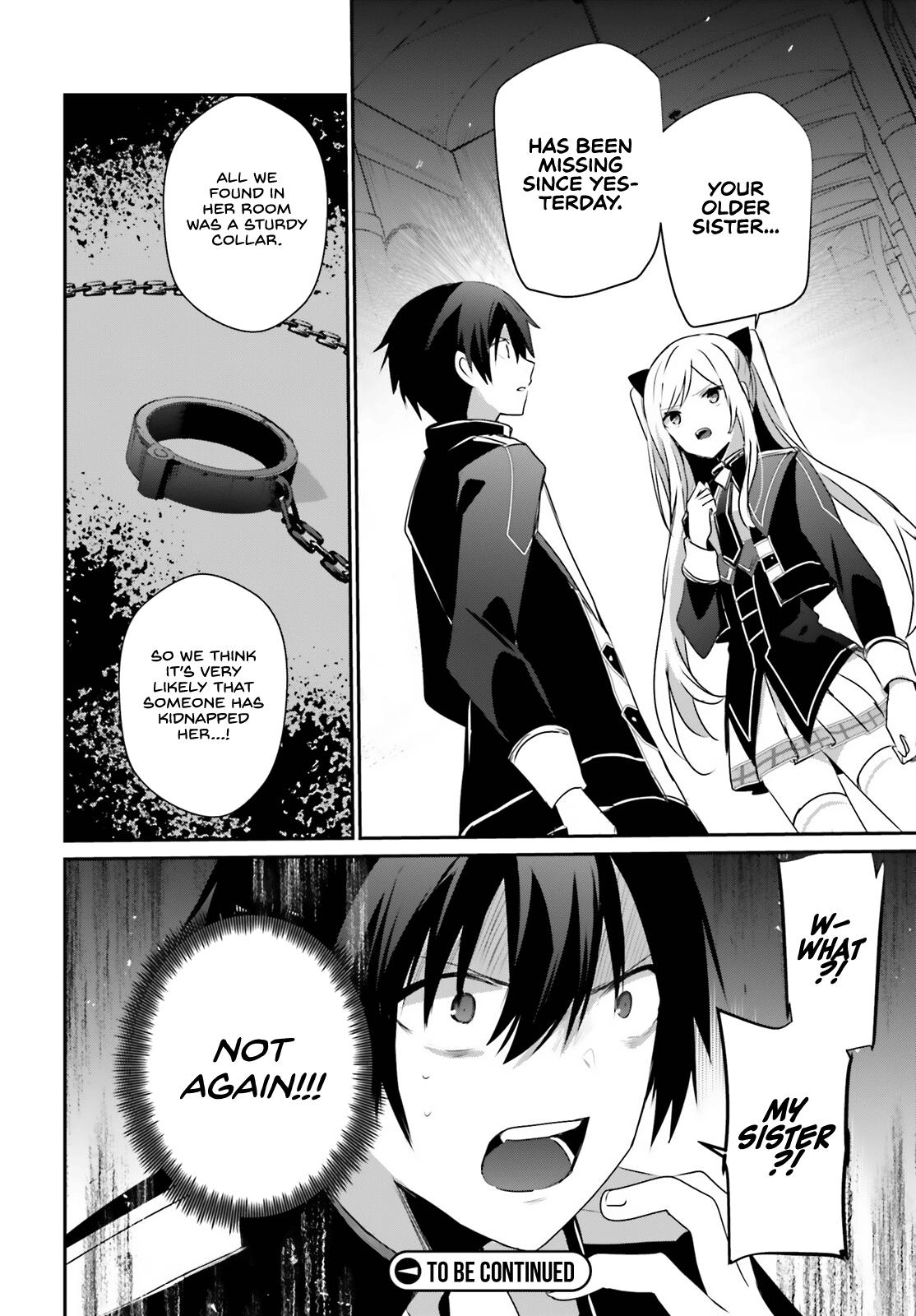 Kage no Jitsuryokusha ni Naritakute! Chap 55 - Next Chap 56