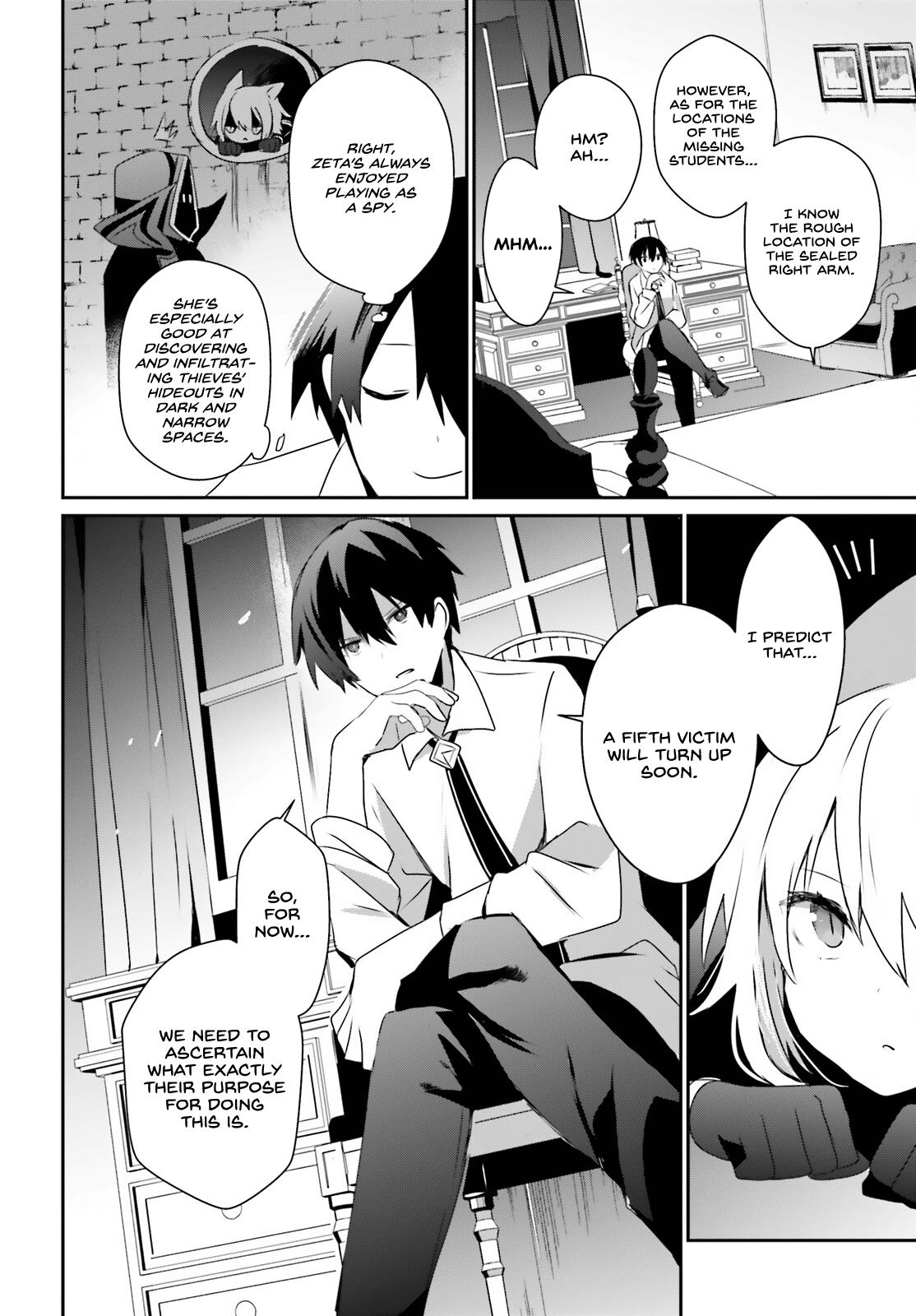 Kage no Jitsuryokusha ni Naritakute! Chap 55 - Next Chap 56