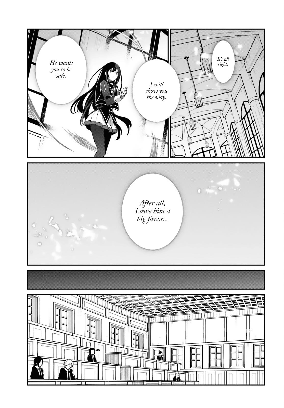 Kage no Jitsuryokusha ni Naritakute! Chap 55 - Next Chap 56