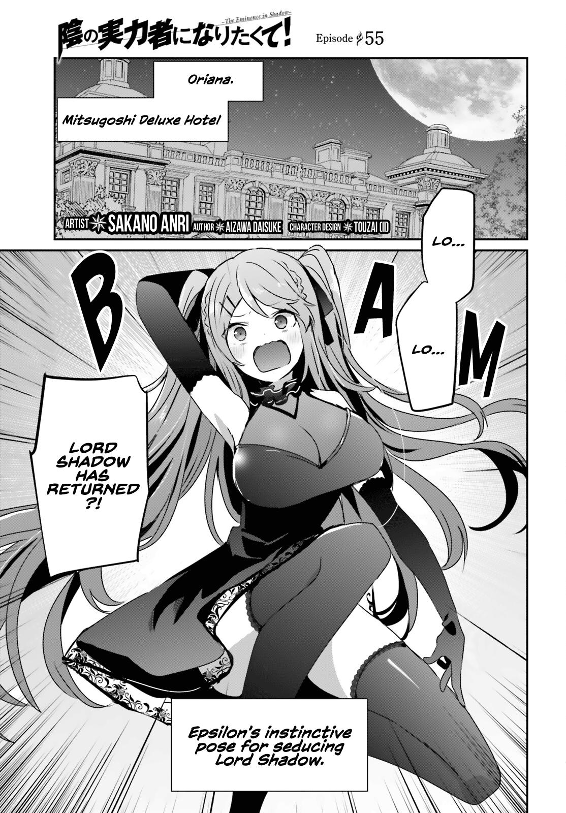 Kage no Jitsuryokusha ni Naritakute! Chap 55 - Next Chap 56