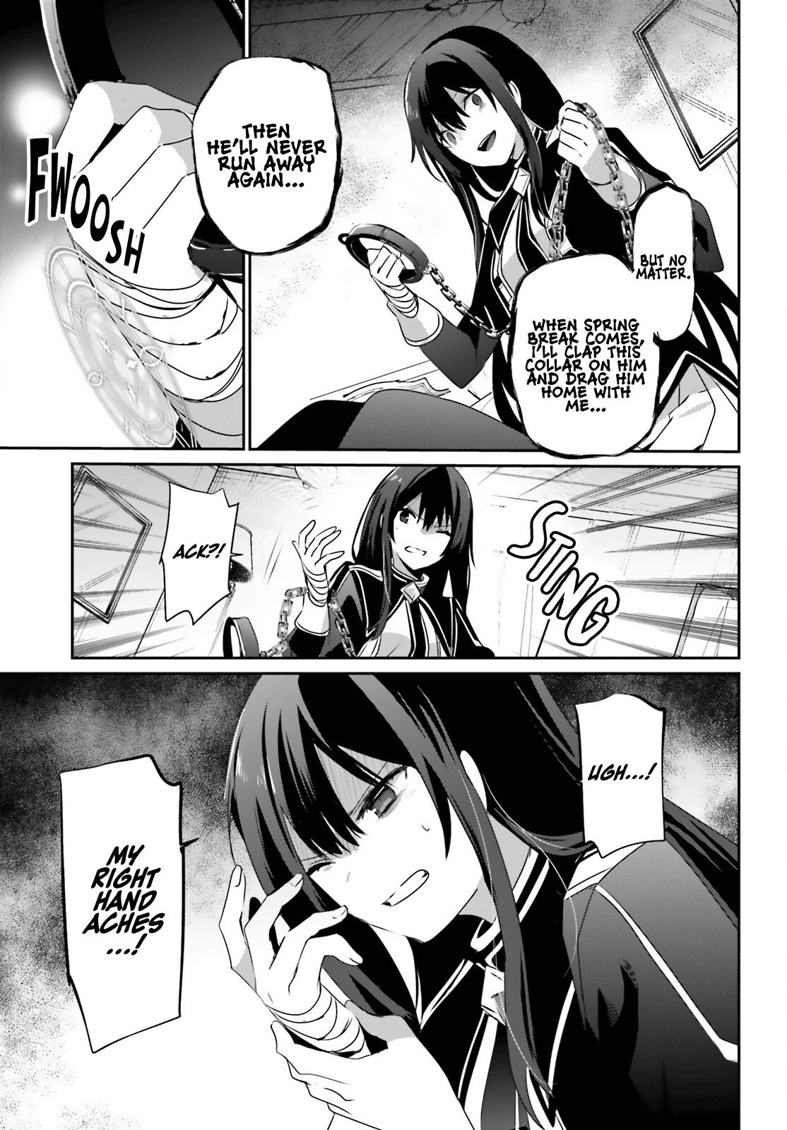 Kage no Jitsuryokusha ni Naritakute! Chap 55 - Next Chap 56