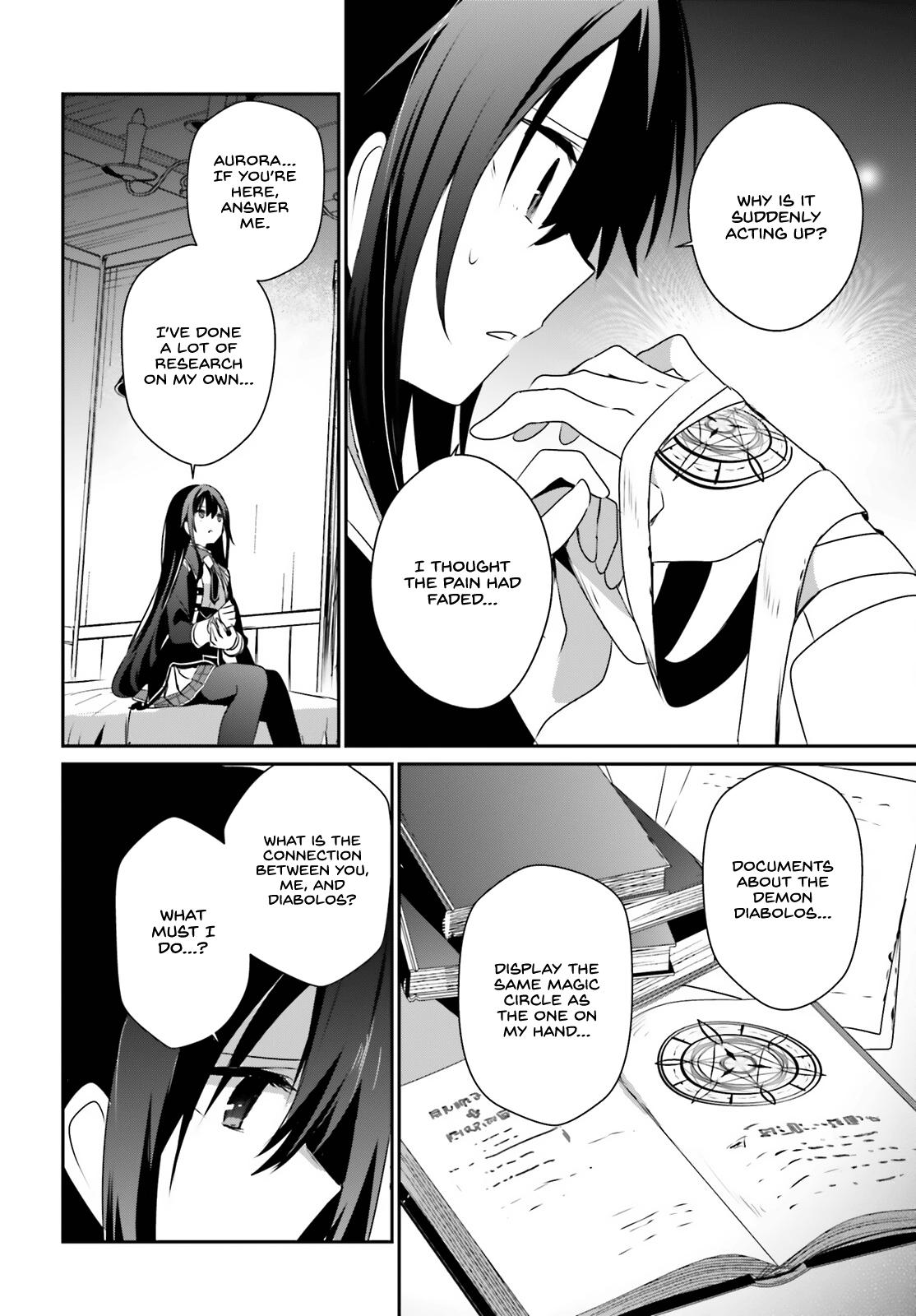 Kage no Jitsuryokusha ni Naritakute! Chap 55 - Next Chap 56