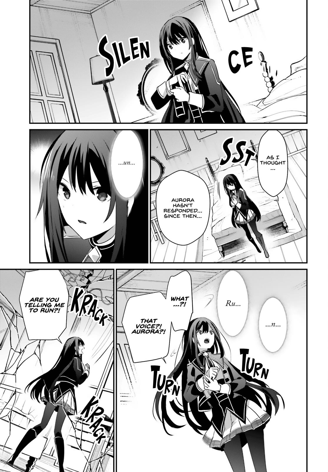 Kage no Jitsuryokusha ni Naritakute! Chap 55 - Next Chap 56