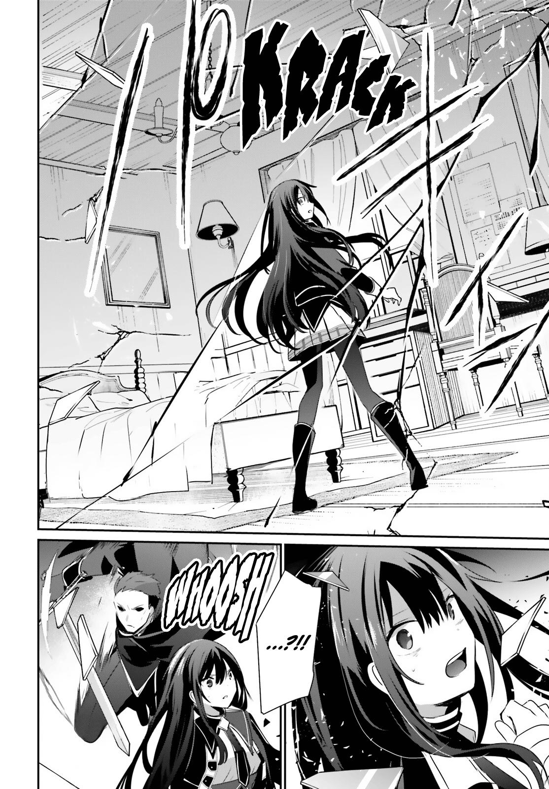 Kage no Jitsuryokusha ni Naritakute! Chap 55 - Next Chap 56