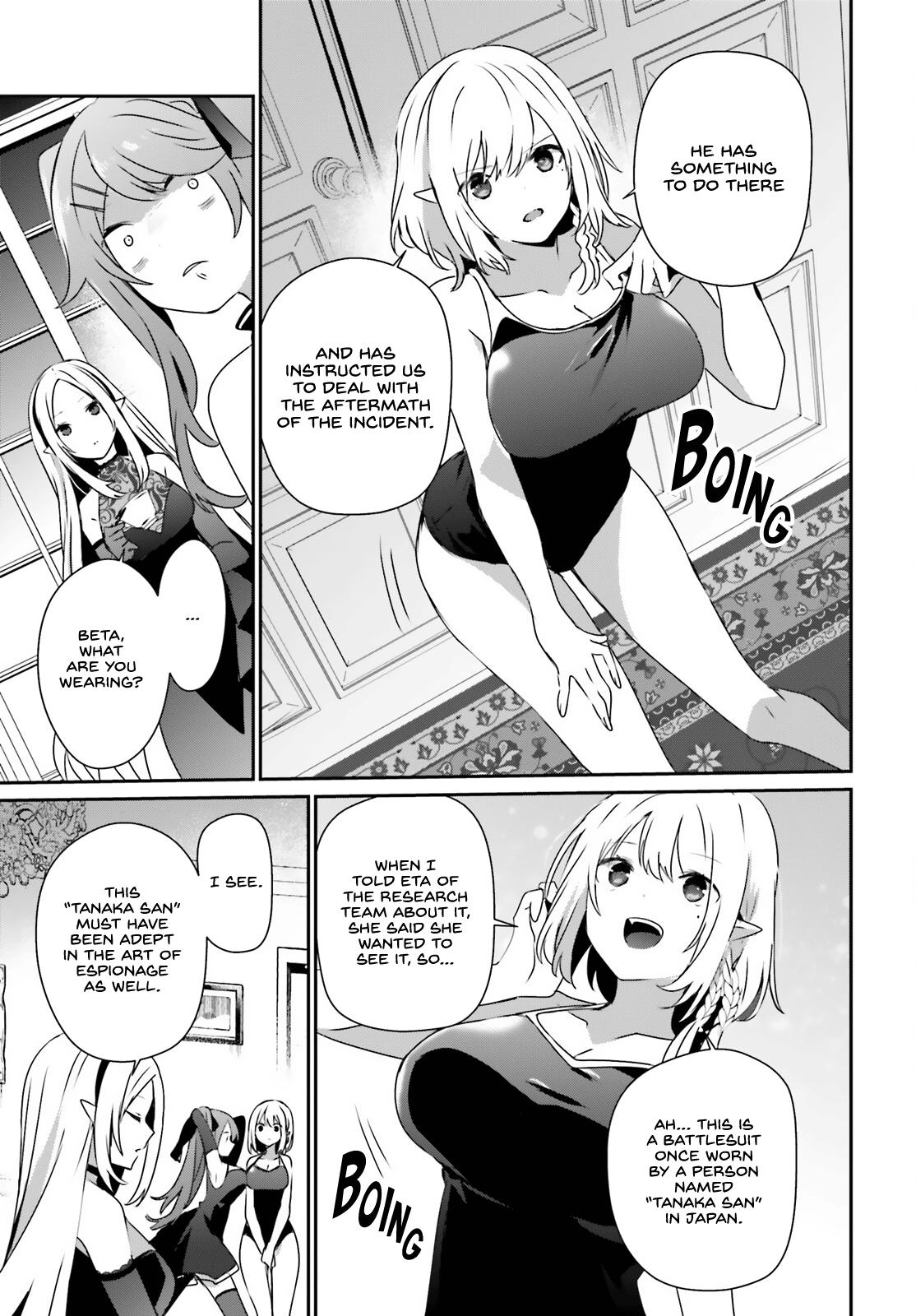 Kage no Jitsuryokusha ni Naritakute! Chap 55 - Next Chap 56